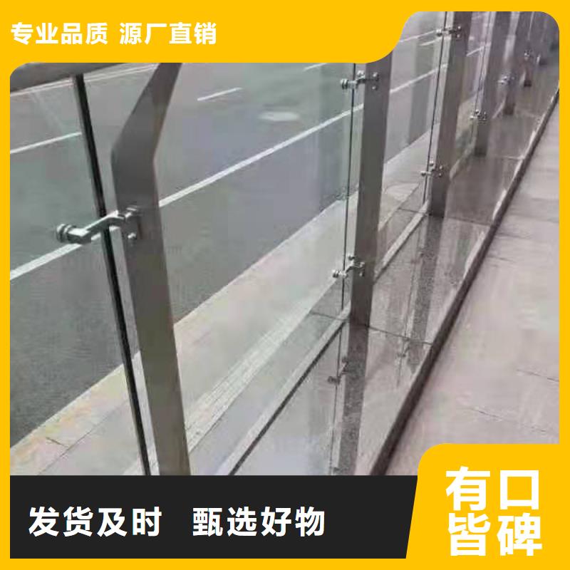 口碑好的不锈钢复合管护栏厂家技术先进