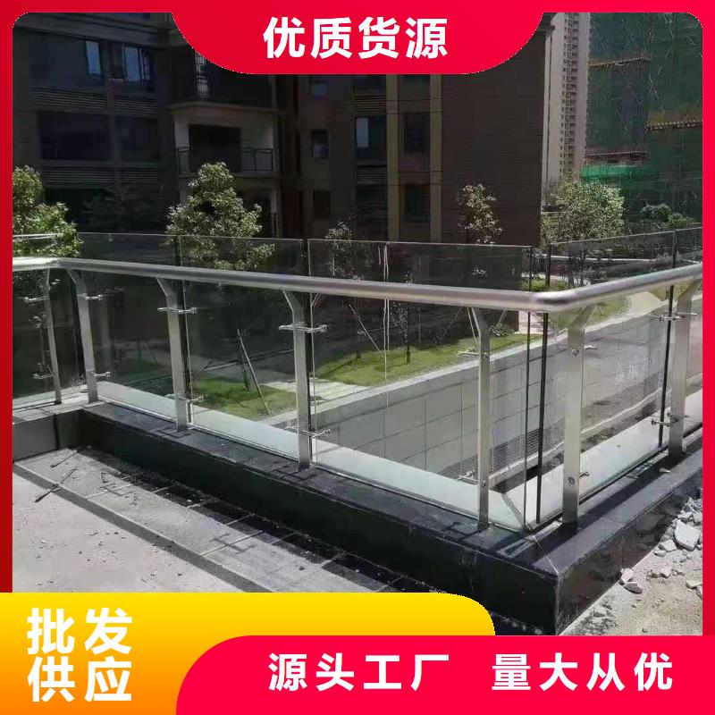 不锈钢护栏,【河道景观护栏厂家】一手货源当地经销商