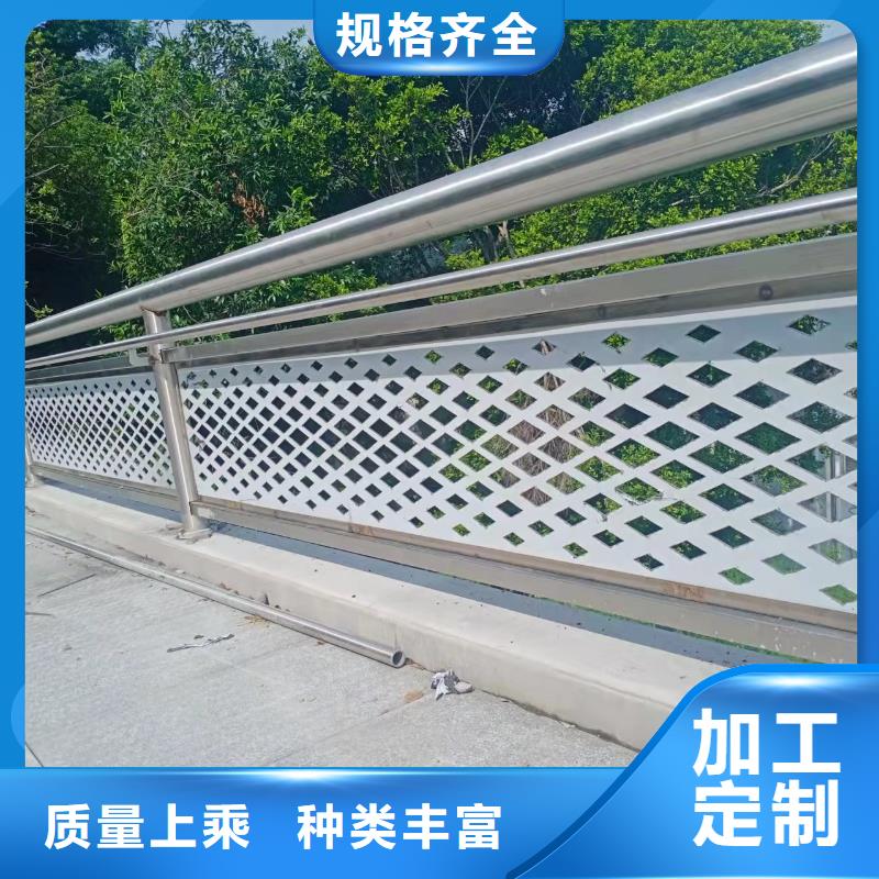 不锈钢抗指纹处理护栏栏杆-来电洽谈源头把关放心选购