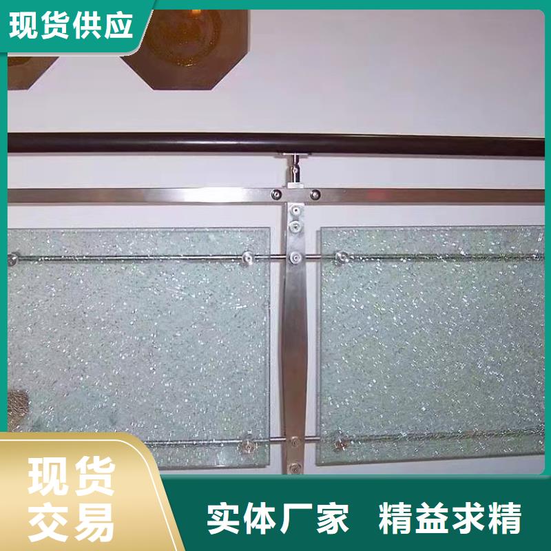 供应批发201不锈钢护栏-价格优惠当地厂家