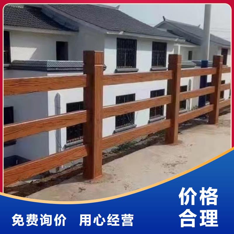 快速:不锈钢防指纹栏杆厂家同城服务商