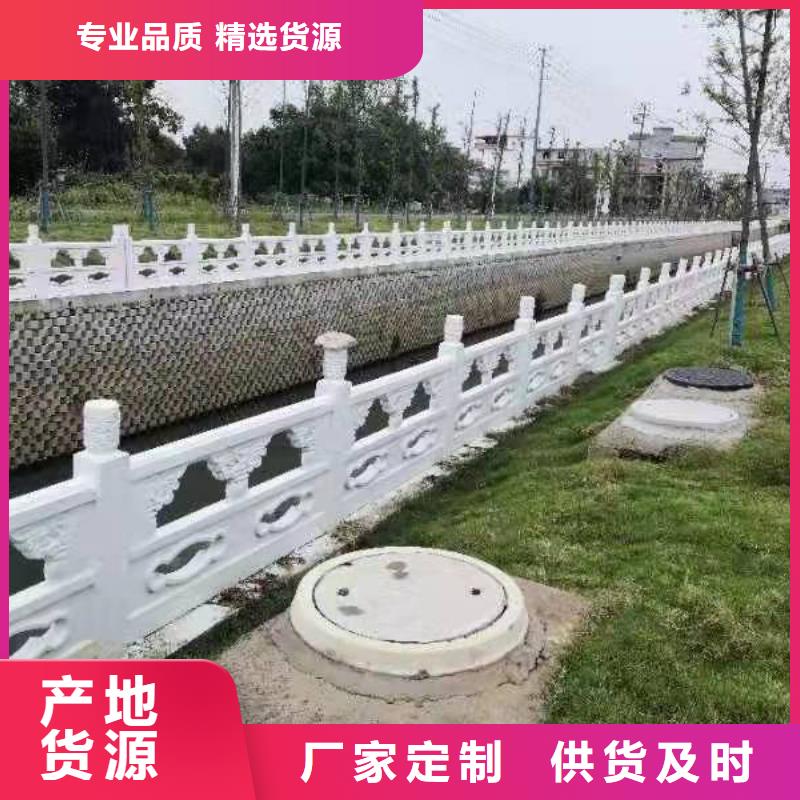 不锈钢防指纹栏杆当地公司
