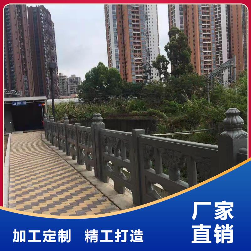 ​【不锈钢护栏】,河道景观护栏厂家本地厂家值得信赖当地品牌