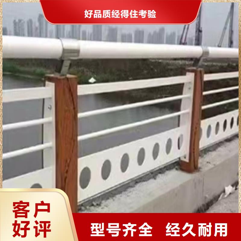 盘锦玻璃不锈钢立柱栏杆、玻璃不锈钢立柱栏杆出厂价