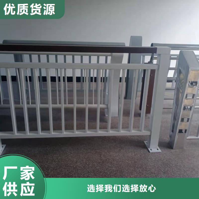 有现货的不锈钢拉丝防指纹抛光护栏基地每一处都是匠心制作