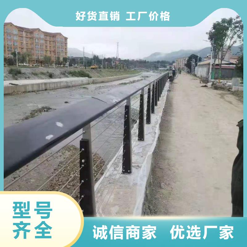 铸造石仿石护栏立柱河道景观护栏厂家适用范围广N年大品牌
