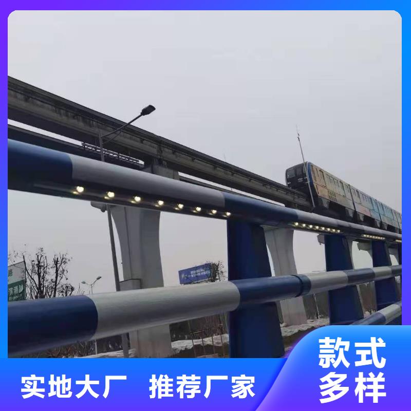 生产不锈钢灯光护栏栏杆_精选厂家就近发货