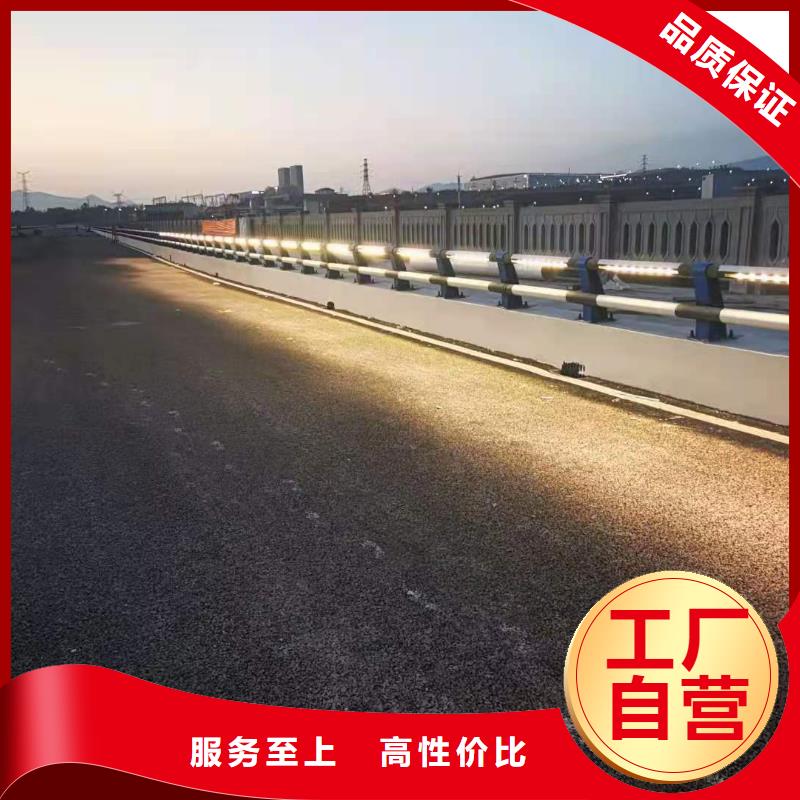 #求购铸造石护栏#-价格优惠优选厂商