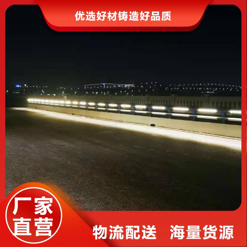 铸造石仿石护栏立柱防撞灯光护栏厂家精心打造让利客户