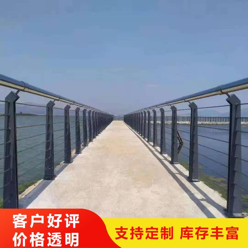 【铸造石仿石护栏立柱】铸造石护栏厂家欢迎来厂考察同城厂家