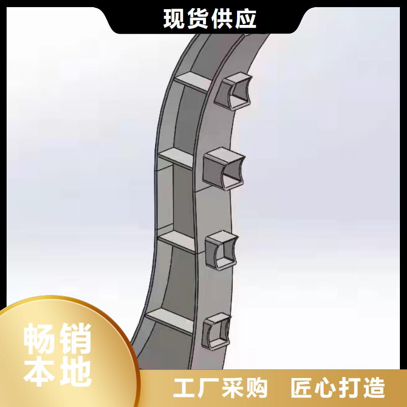​【铸造石仿石护栏立柱】【道路护栏】买的放心安兴用的舒心同城服务商