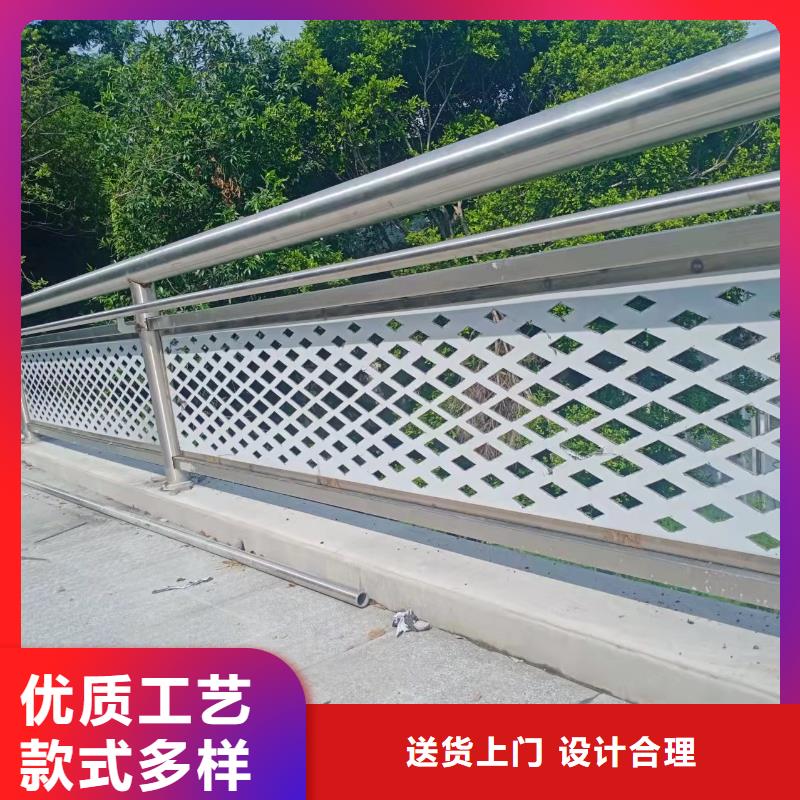泰科石护栏-诚信经营本地制造商
