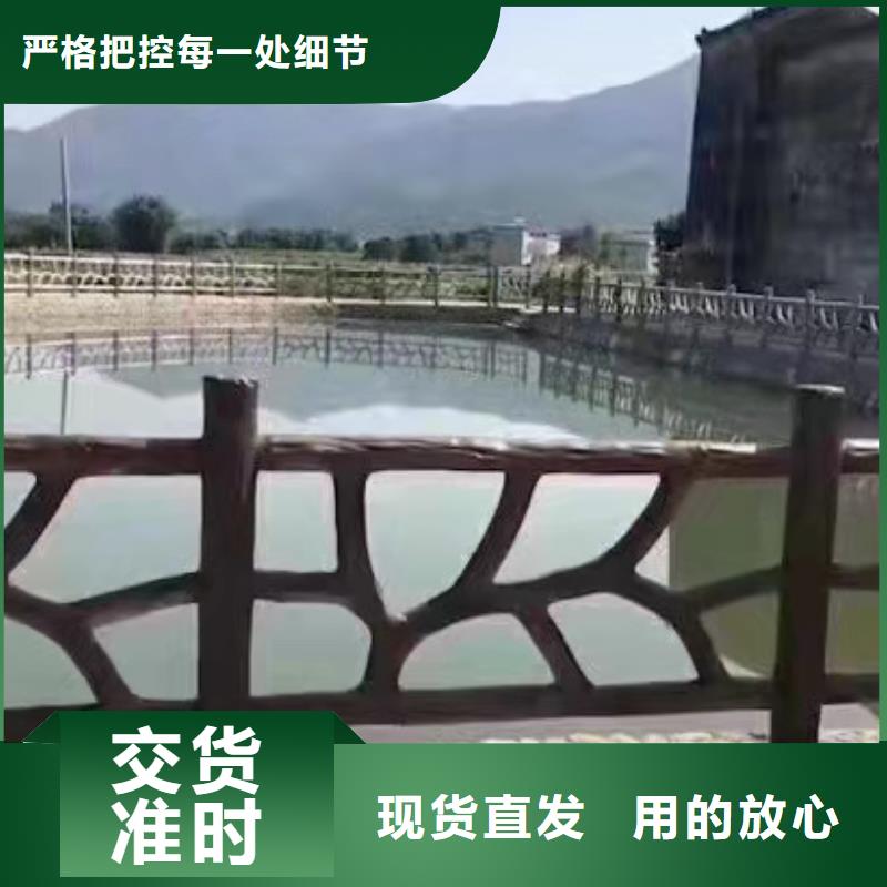 #铸造石栏杆澄迈县#-价格优惠选择大厂家省事省心