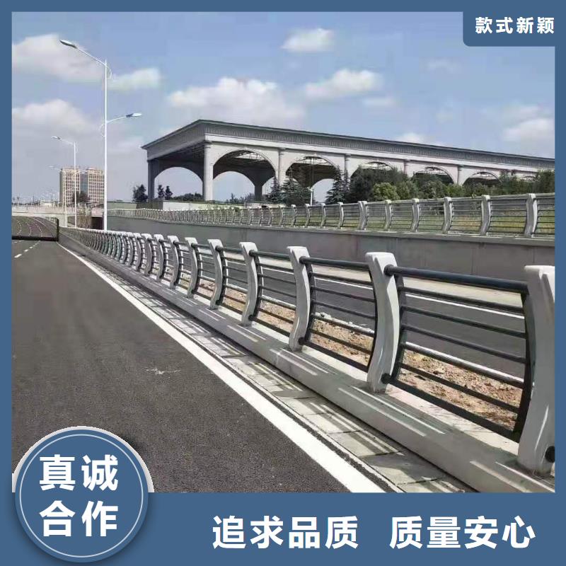 灯光景观护栏厂家【人行道栏杆】同行低价专业供货品质管控