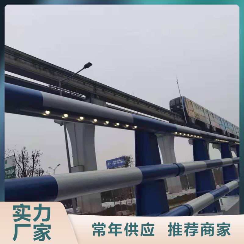 常年供应Led灯光护栏栏杆-热销本地生产厂家