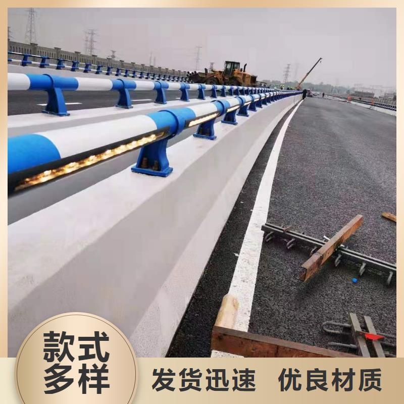 201不锈钢灯光护栏栏杆24小时发货性能稳定