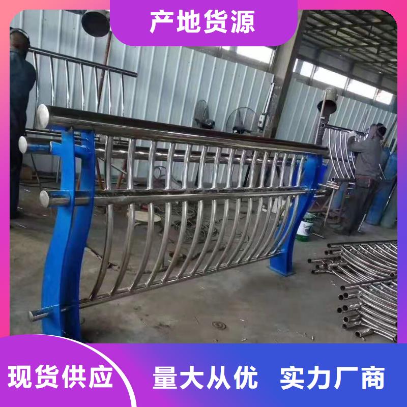 销售Led灯光护栏栏杆_优质厂家同城品牌