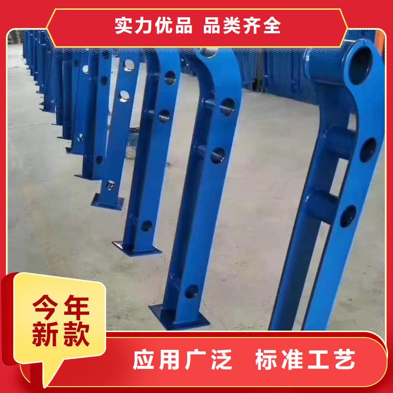 【灯光景观护栏厂家道路桥梁防撞护栏厂家客户满意度高】型号齐全