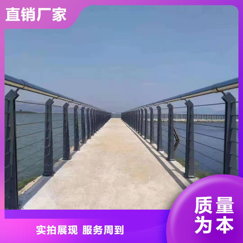 求购包厢灯光护栏随时询价同城服务商