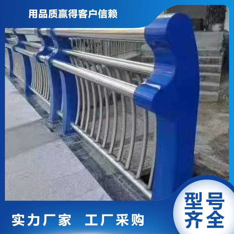 临高县201不锈钢灯光护栏销售-客户一致好评本地供应商