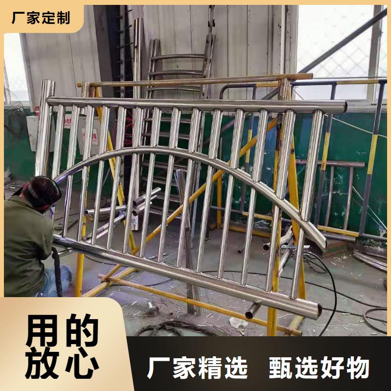 求购201不锈钢桥梁灯光护栏市场行情来图加工定制
