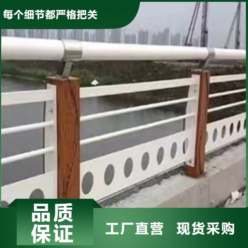 ​灯光景观护栏厂家【道路桥梁防撞护栏厂家】一站式服务真材实料加工定制