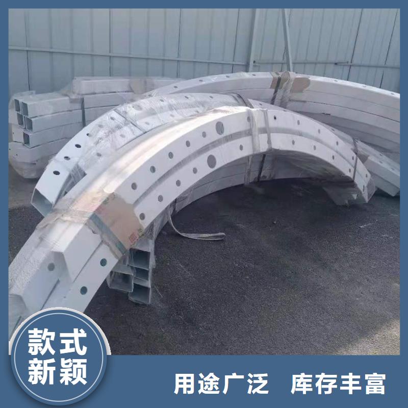 【灯光景观护栏厂家-道路桥梁防撞护栏厂家追求品质】把实惠留给您