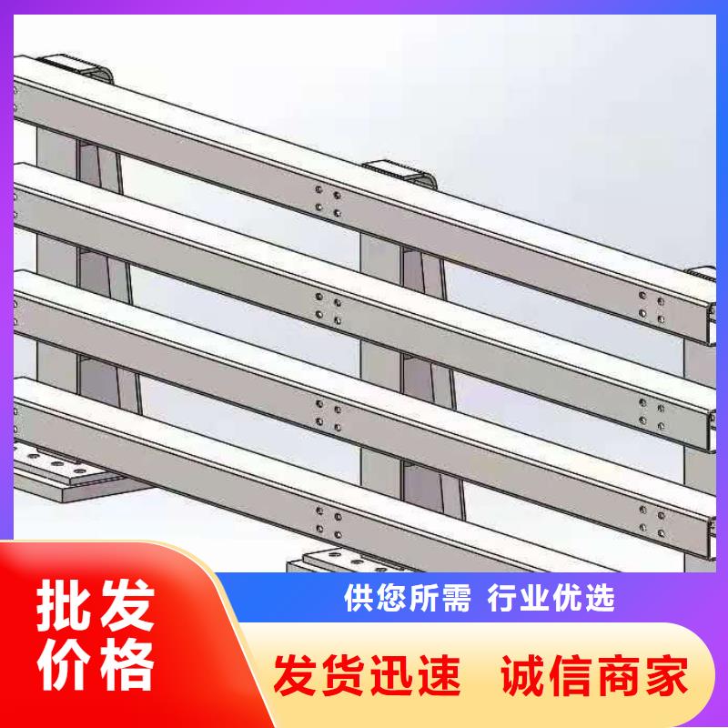 灯光景观护栏厂家河道景观护栏厂家适用范围广价格公道合理