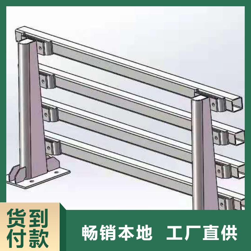 保质保量：LED道路灯光护栏厂家本地服务商