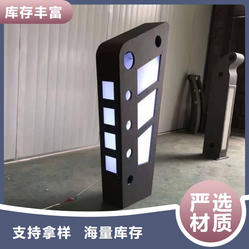 灯光景观护栏厂家环波梁防撞护栏厂家用心细节同城公司