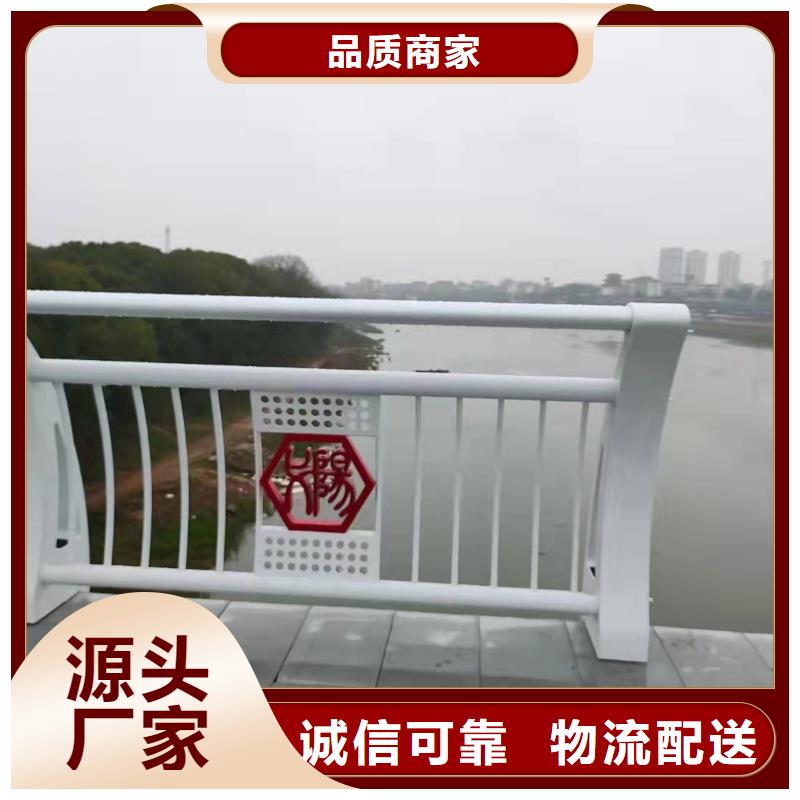 304桥梁两侧灯光护栏施工生产流程当地制造商