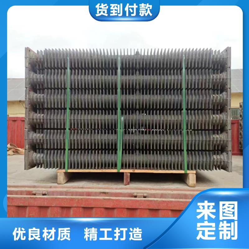 6-8T锅炉省煤器|品质好的6-8T锅炉省煤器厂家工期短发货快