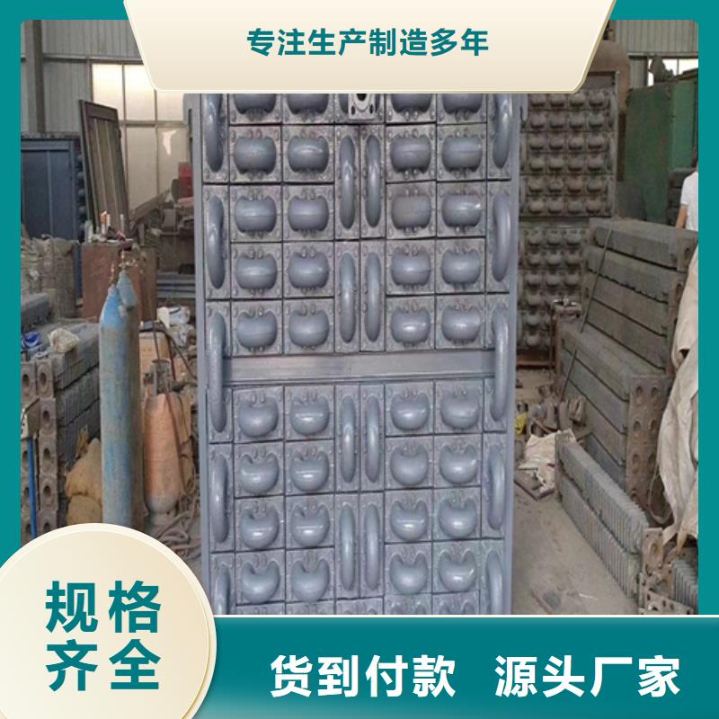 太原(1米-1.2米)锅炉省煤器管今日价格行情
