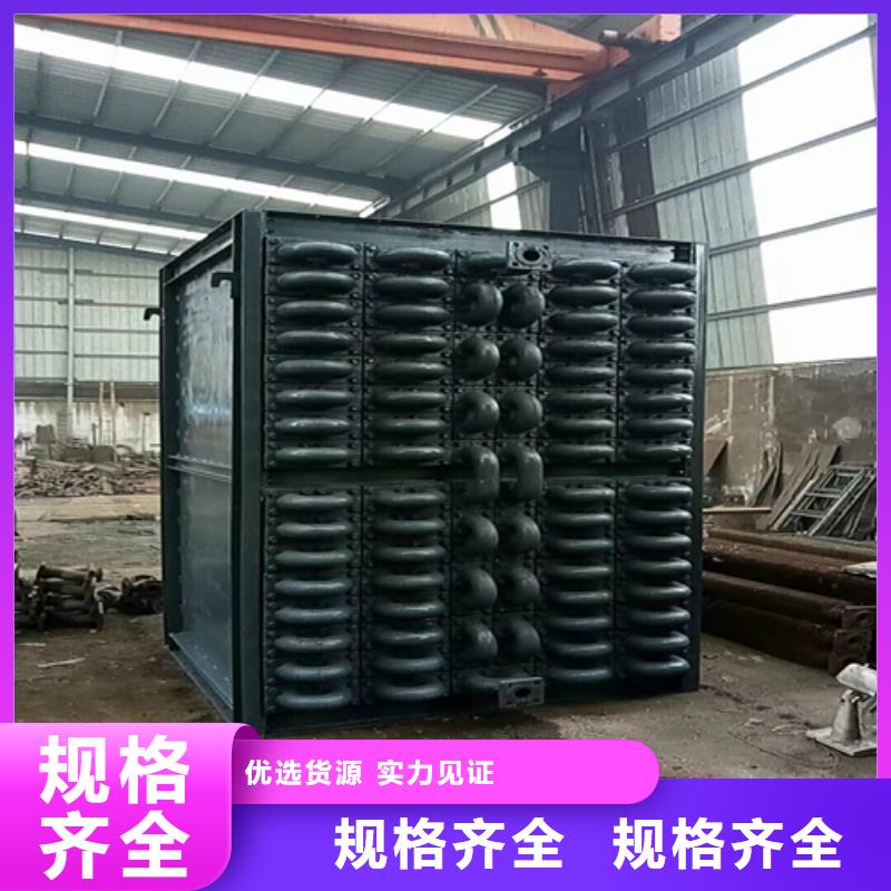 太原(1米-1.2米)锅炉省煤器管今日价格行情