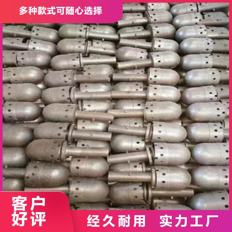 风帽,不锈钢复合板厂家现货供应好货有保障