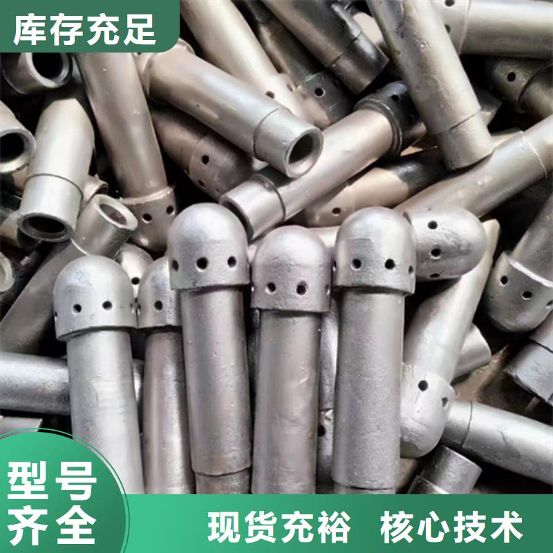 风帽-不锈钢复合板我们更专业本地制造商