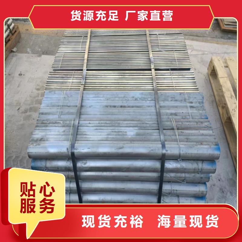 被动炉排,不锈钢焊管欢迎新老客户垂询实拍品质保障