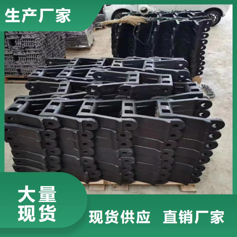 炉排片-炉排片质量好同城公司