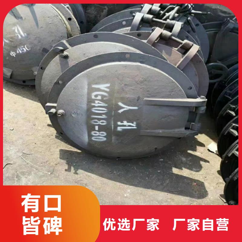炉门锅炉炉排源厂供货实力厂家直销