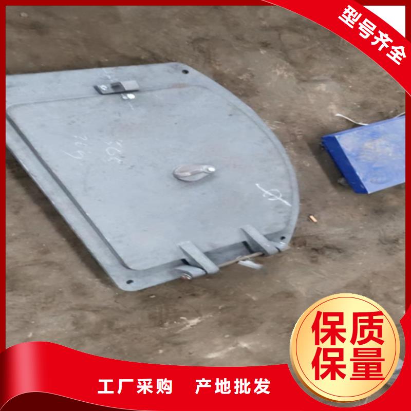 炉门-不锈钢复合板精心选材同城公司