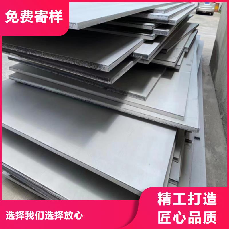 31603+Q345R复合板定制,31603+Q345R复合板采购一站式采购方便省心
