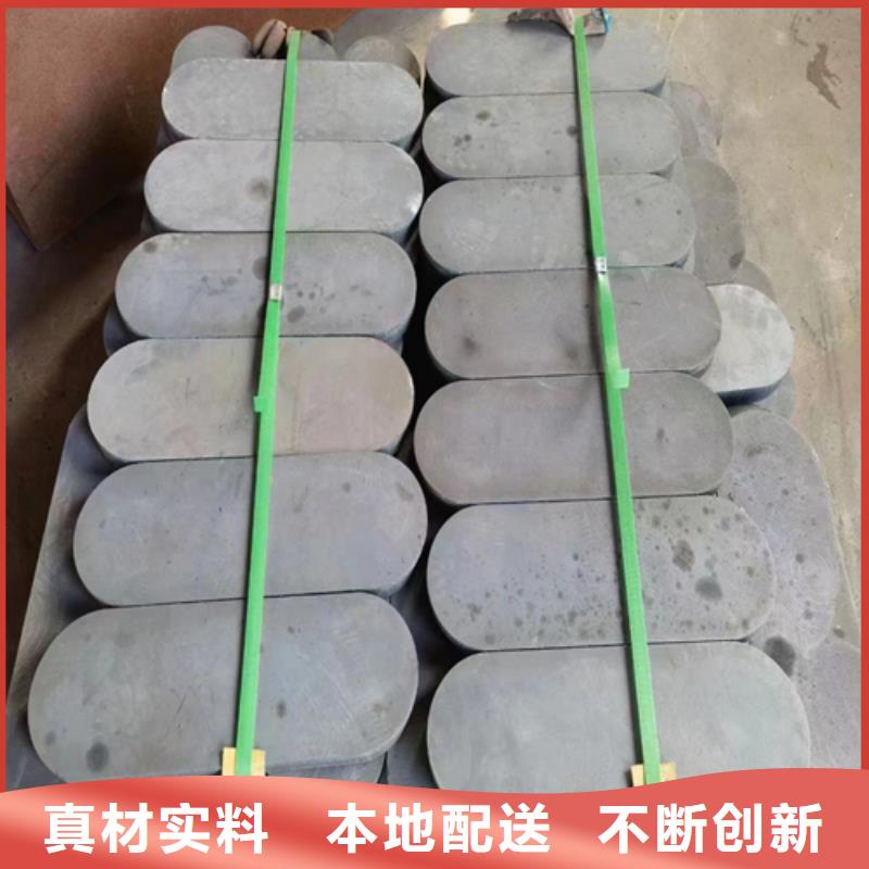质量好的5+1不锈钢复合板厂家同城供应商
