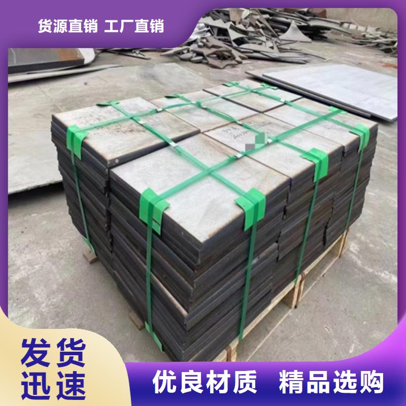 321不锈钢复合板订购找大品牌质检严格放心品质