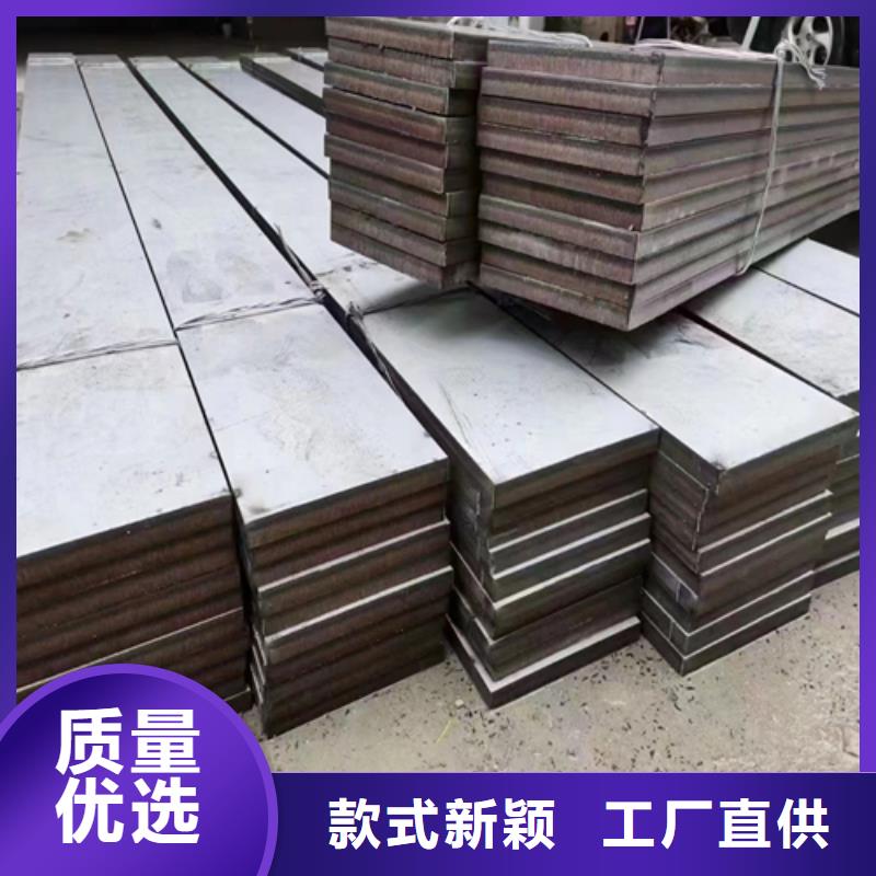 321不锈钢复合板批发_伟嘉机械配件有限公司厂家型号齐全