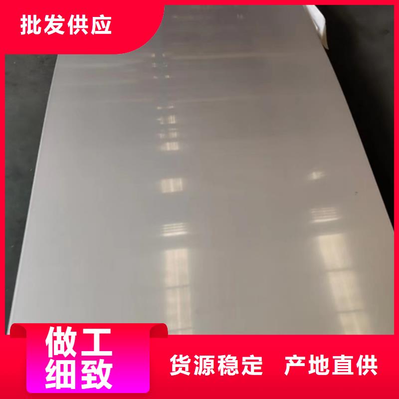 TA2+Q235B复合板十年生产经验厂家直营