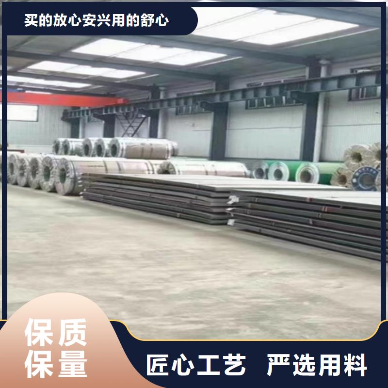 正宗TA2复合板生产厂家-欢迎来电打造好品质