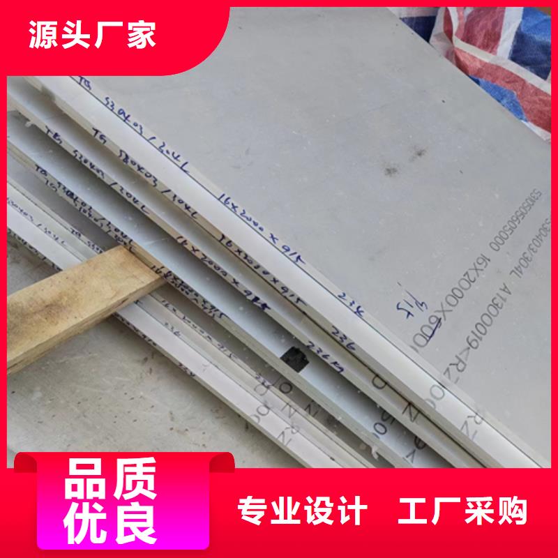 TA1+Q345R复合板-值得信赖多年实力厂家