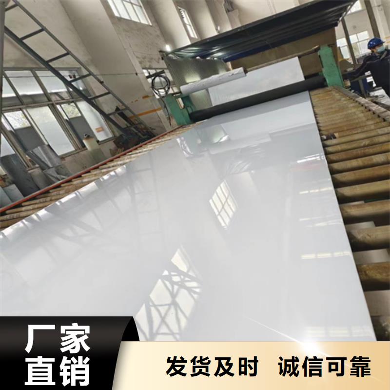 30408+Q235B不锈钢复合板送货上门好产品放心购