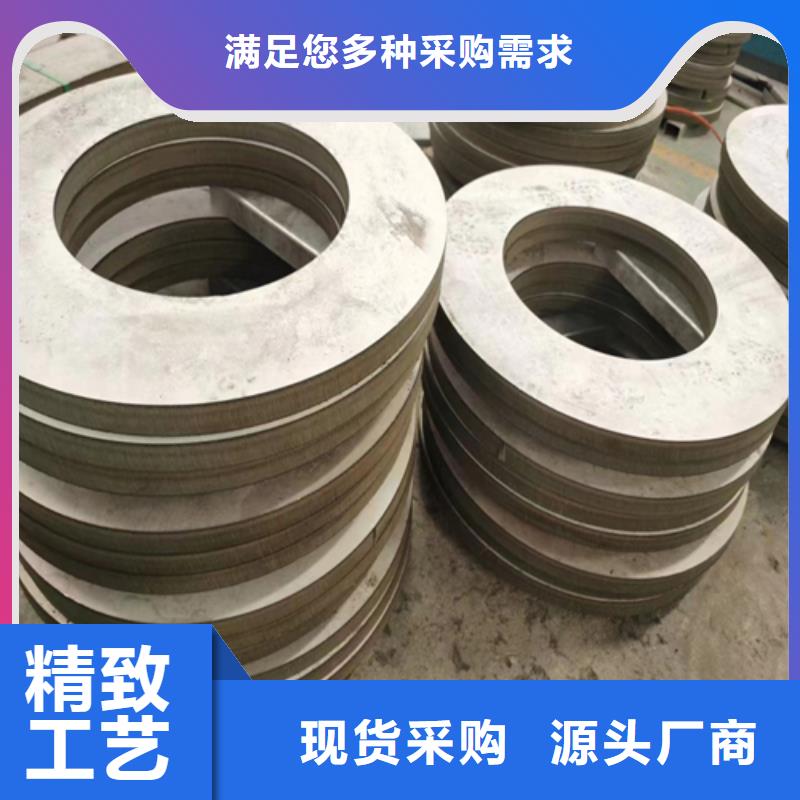 310s不锈钢复合板-值得购买价格实惠工厂直供