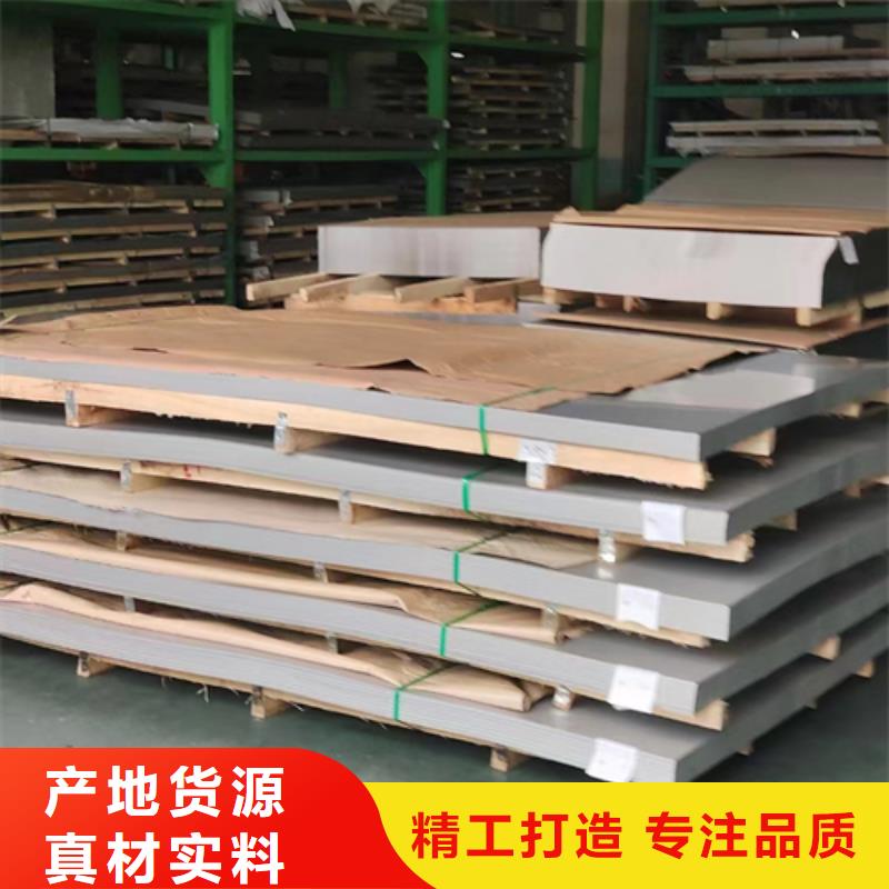 TA2复合板供应商求当地经销商
